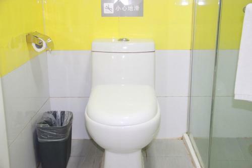 7days Inn Huludao Xingcheng Hot Spring Street