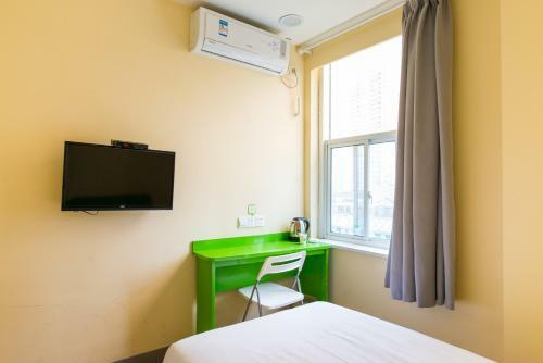 Hotel Hi Inn Xiamen Train Station