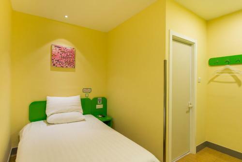 Hotel Hi Inn Xiamen Train Station