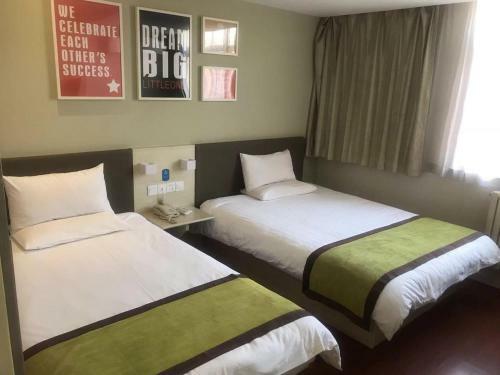 Hotel Hanting Express Xi'an Datang Furong Garden Branch