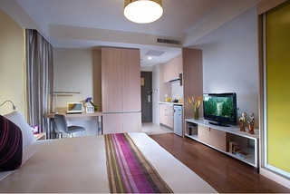 Aparthotel Citadines Xingqing Palace Xi'an