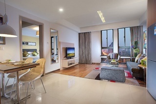 Aparthotel Citadines Xingqing Palace Xi'an