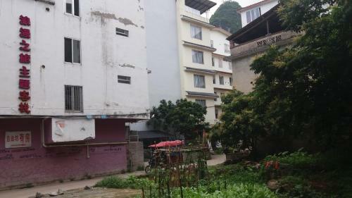 Hostal Yangshuo Baijiale Theme Inn