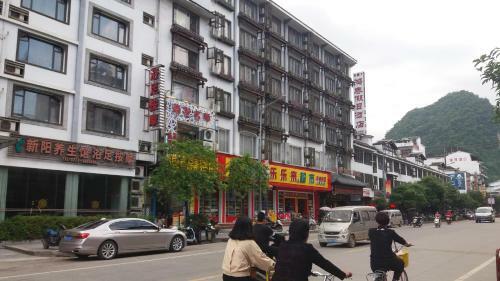 Hostal Yangshuo Baijiale Theme Inn