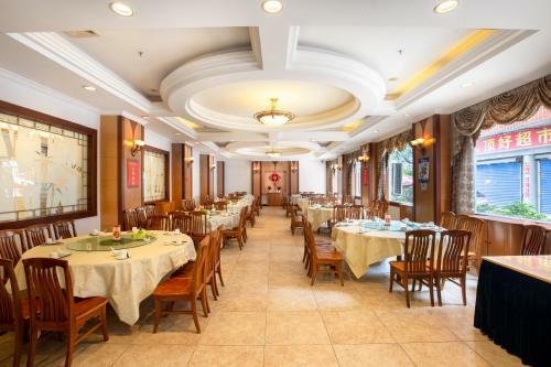 New Century Hotel