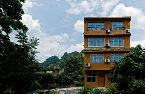 Posada Yangshuo Outside Inn