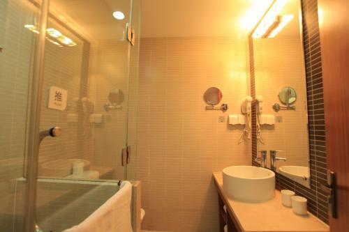 Ji Hotel Zhengzhou Jianshe Road