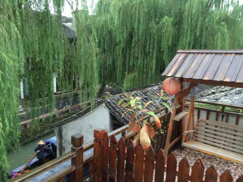 Posada Zhouzhuang Zhengunong Inn