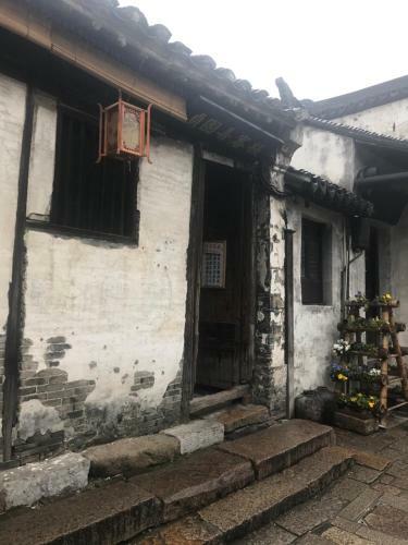 Posada Zhouzhuang Zhengunong Inn