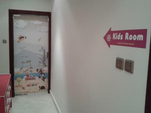 Apartamento Aswar Hotel Suites