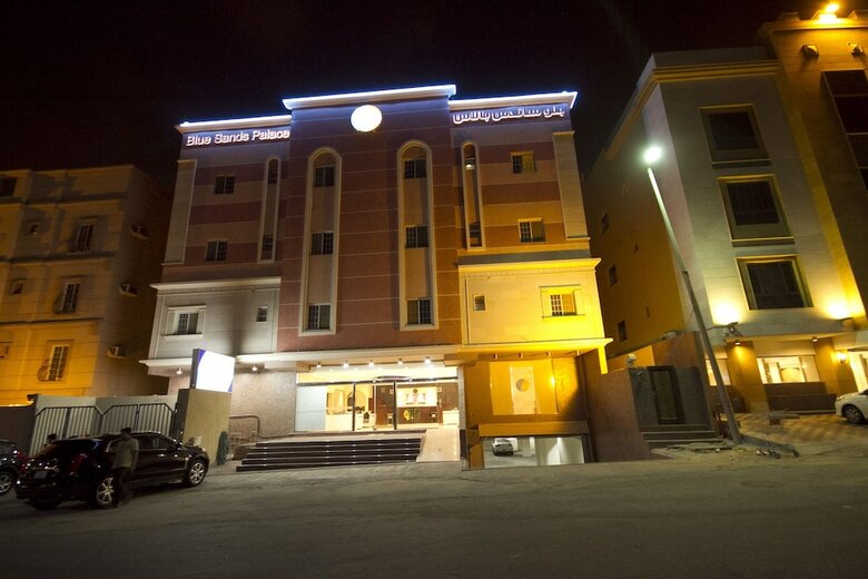 Apartamento Blue Sands Palace