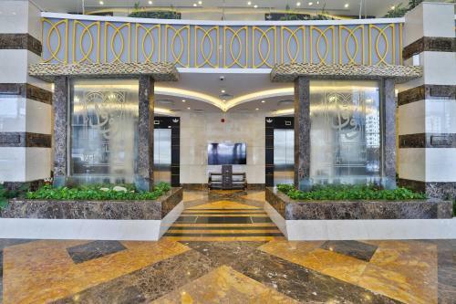 Reefaf Al Mashaer Hotel