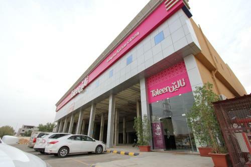 Taleen Al Aqiq Hotel Apartments