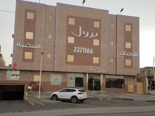 Aparthotel Bzul For Furnished Apartments