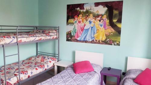 Hostal Arena Holidays Verona