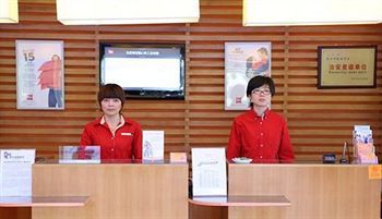 Hotel Ibis Suzhou Sip