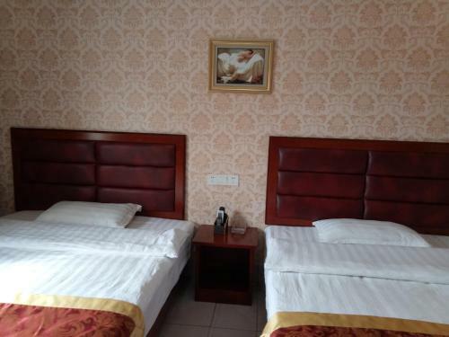 Ruifeng Hotel