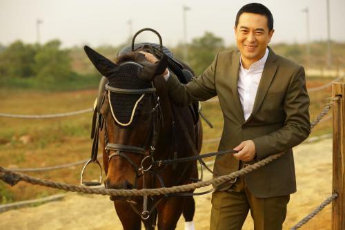Eadry Royal Garden Hotel Haikou