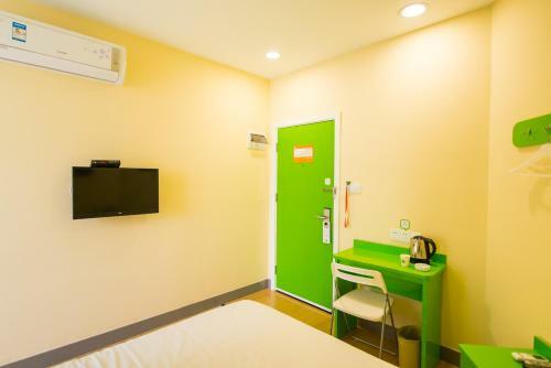 Hotel Hi Inn Hangzhou Passenger Station