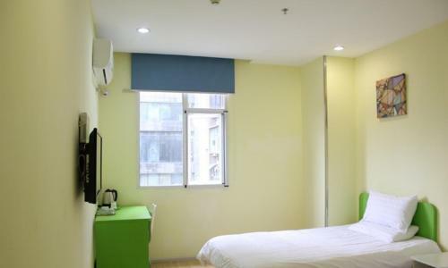 Hotel Hi Inn Hangzhou Passenger Station