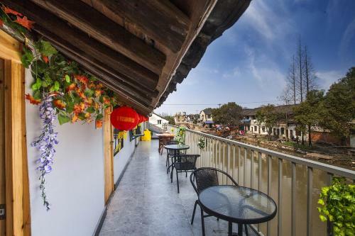 Posada Wuzhen Helan Bridge Inn