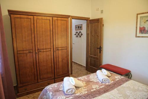Agroturismo Casa Rural T�pica Andaluza