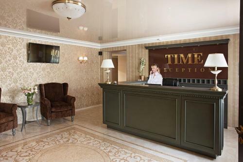 Time Hotel