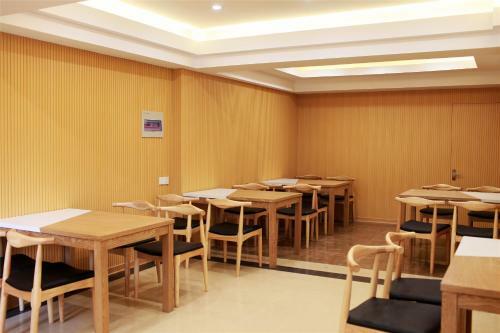 Greentree Inn Shanghai Gongkang Express Hotel