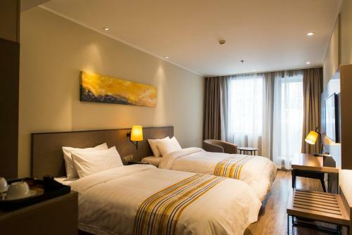 Hotel Home Inn Plus Shanghai Xujiahui
