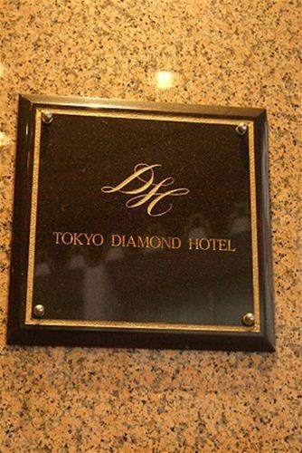 Diamond Hotel