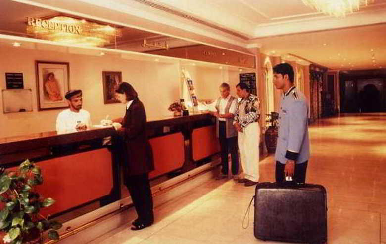 Hotel Al Falaj
