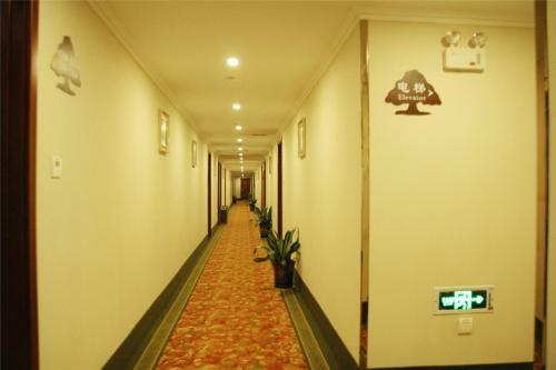 Greentree Inn Hebei Baoding Sanfeng Road Agricultural University Shell Hotel