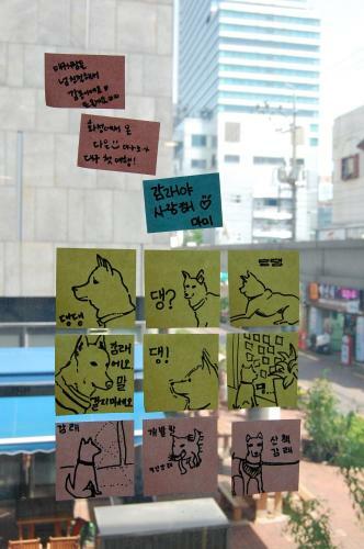 Albergue Empathy Dongseongro Guesthouse