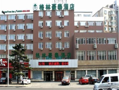 Hotel Greentree Inn Dalian Airport