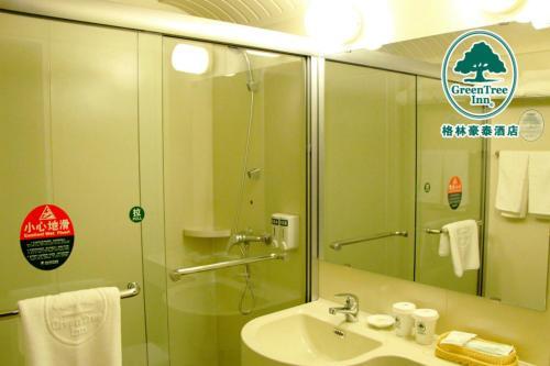 Hotel Greentree Inn Dalian Airport