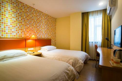 Hotel Home Inn Beijing West Liangxiang Road