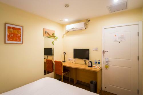 Hotel Home Inn Beijing West Liangxiang Road
