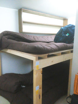 Hostal Tetris Guest House Jujo