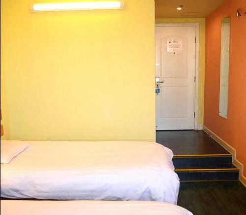 Home Inn Hohhot Zhelimu Road