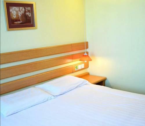 Home Inn Hohhot Zhelimu Road