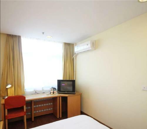 Home Inn Hohhot Zhelimu Road