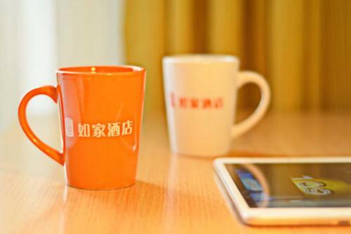 Home Inn Hohhot Zhelimu Road