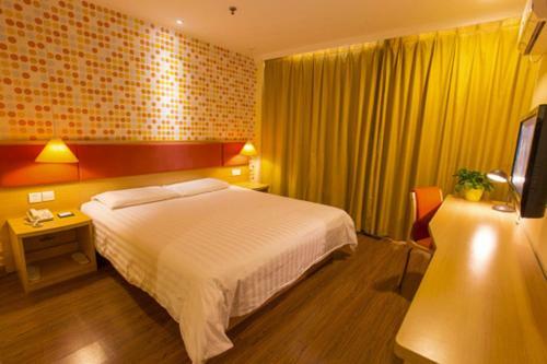 Home Inn Hohhot Zhelimu Road