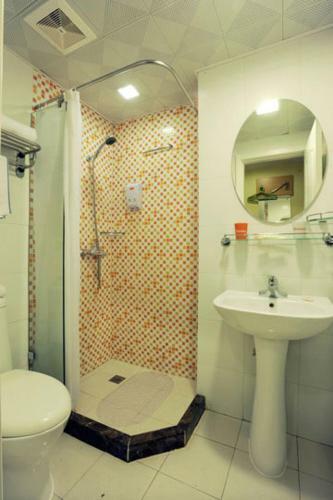 Hotel Home Inn Lanzhou Yanxi Road Rt-mart