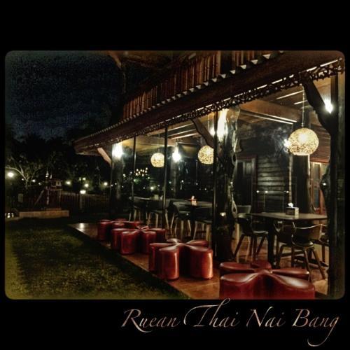 Hotel Ruean Thai Nai Bang Resort