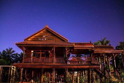 Hotel Ruean Thai Nai Bang Resort