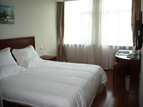 Greentree Inn Jiangsu Nanjing Software Valley Dadingfang Express Hotel