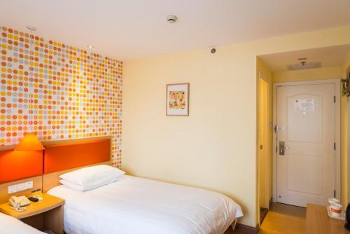 Hotel Home Inn Shenyang Huanggu Tawan