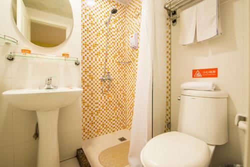 Hotel Home Inn Shenyang Huanggu Tawan