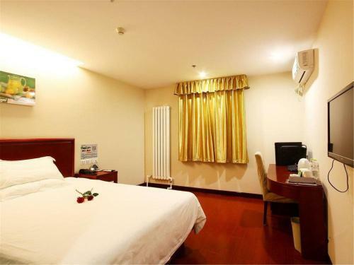 Greentree Inn Beijing Shunyi Xinguozhan Express Hotel